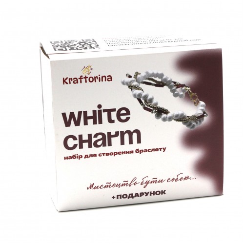 Набор для создания браслета "White Charm"
